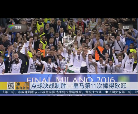 nba静雨直播在哪里直播，徐静雨为什么突然火了