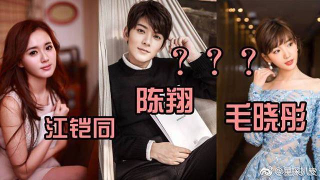 江铠同陈翔电梯事件始末 挤痘痘事件是怎么回事