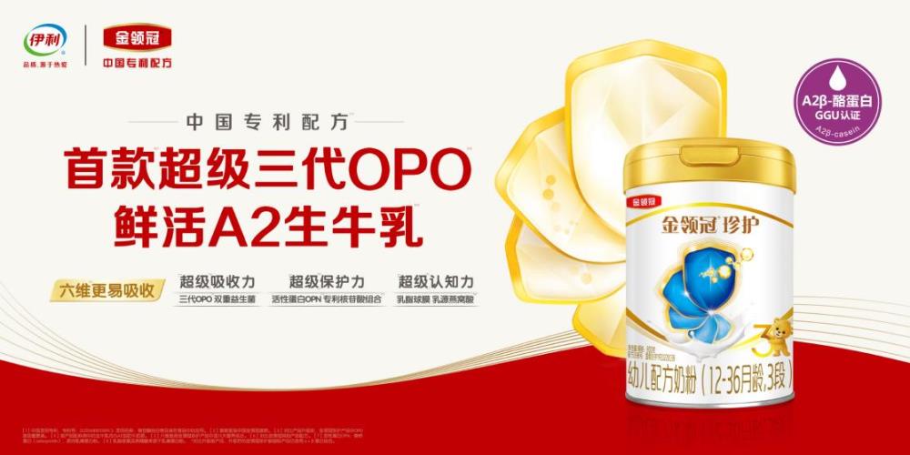 三种人不宜吃叶黄素（为什么不建议吃蓝莓叶黄素）