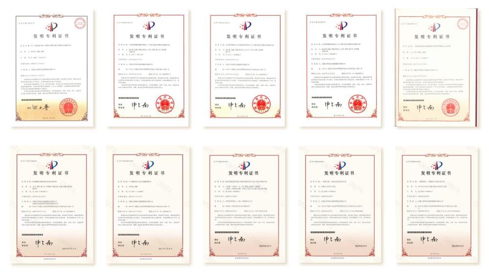 金领冠育护荣获2024 亚洲营养配料奖（NutraIngredients-Asia）—年度产品奖