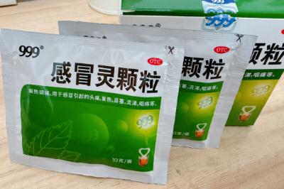999感冒灵可以治疗风寒感冒吗 999感冒灵颗粒可以治疗风寒感冒吗