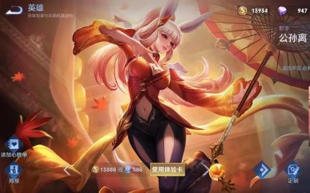 王者荣耀什么时候出的游戏（王者荣耀什么时候出的）