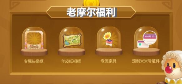 dnf神话装备排名图