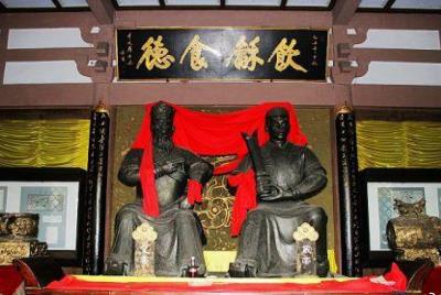 历史人物故事：望帝和丛帝的故事