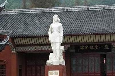 赵一曼身上有什么样的精神品质？赵一曼的精神品质有哪些？