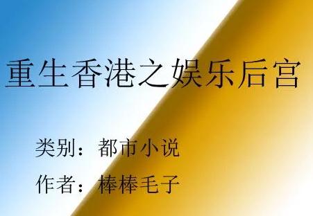 csgo国服启动项代码是什么？