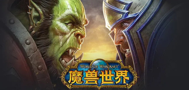 失踪的巨魔位置在哪？魔兽世界失踪的巨魔在哪？