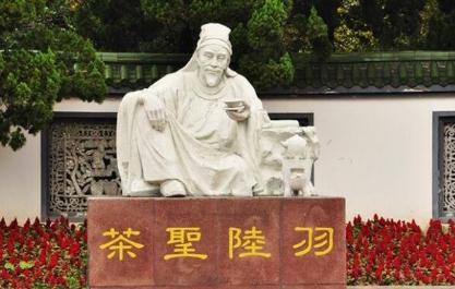 茶圣陆羽是哪里人？他对茶做出了哪些贡献？