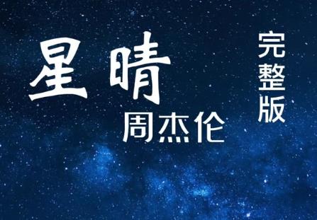我的世界猪灵交易表一览 猪灵能换什么？