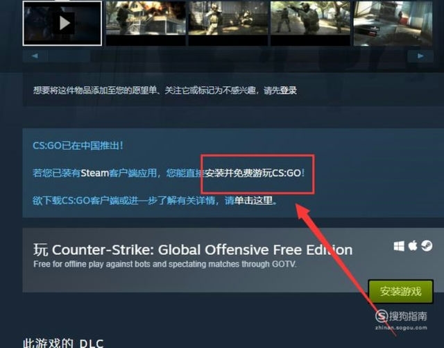 Steam 令牌手机验证器-Steam手机验证器：安全令牌保护