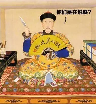 乾隆简介：乾隆主要成就有哪些