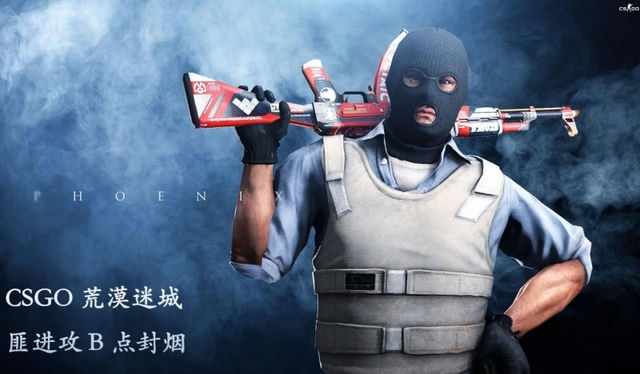 Csgo利器：新一代鼠标选手必备