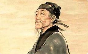 关于诗圣杜甫简介资料  杜甫简历个人资料简介