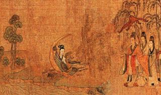 《阴阳师》雾山问道活动介绍一览