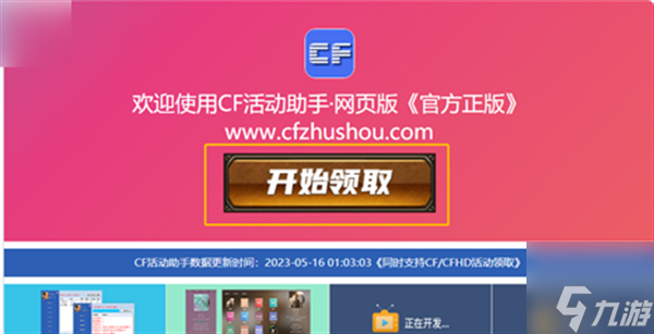 秦始皇简介 秦始皇的一生简介