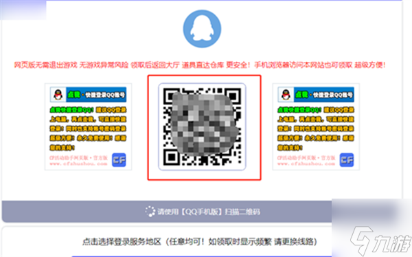 寂静的春天美段摘抄  寂静的春天好句摘抄