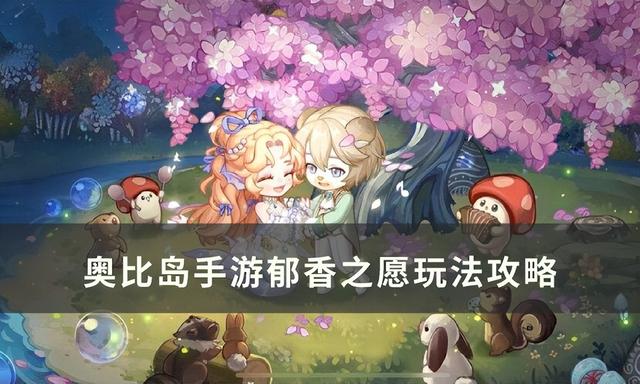 寂静的春天讲的是什么内容（寂静的春天主要内容）