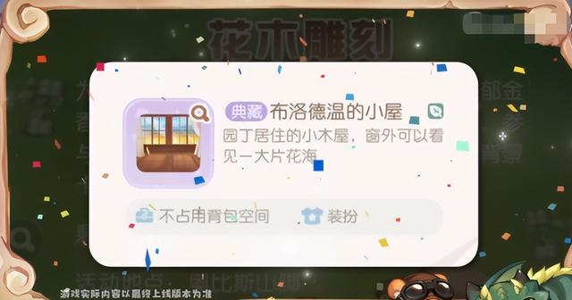 能把人笑死的网名,让人笑喷的网名昵称微信名大全推荐