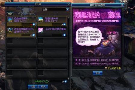 《美朝核问题框架协议》关于朝核问题的框架协议简介