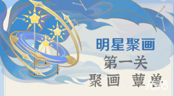 2023年清明节有关安康的祝福语简短