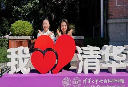 杨倩晒清华大学研究生录取通知书 再续清华园生活