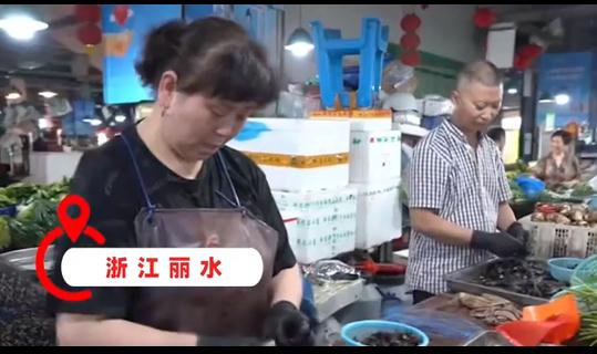 浙江丽水老板娘一天卖出200斤知了日入过万