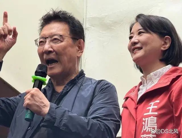 马英九:台湾是台湾省 不是国名