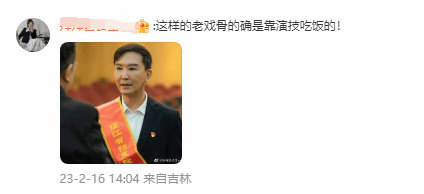 2024微生物制剂采购合同