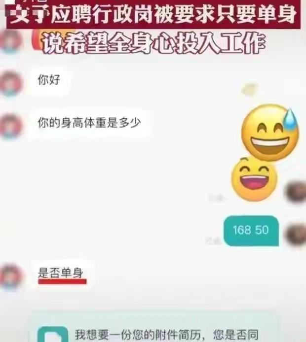 微粒贷逾期几天会上征信？