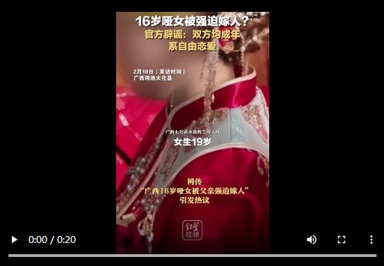 微粒贷借款征信查得到吗？安全吗？
