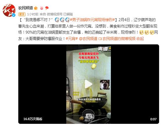 信用卡逾期多久会被列入黑名单？
