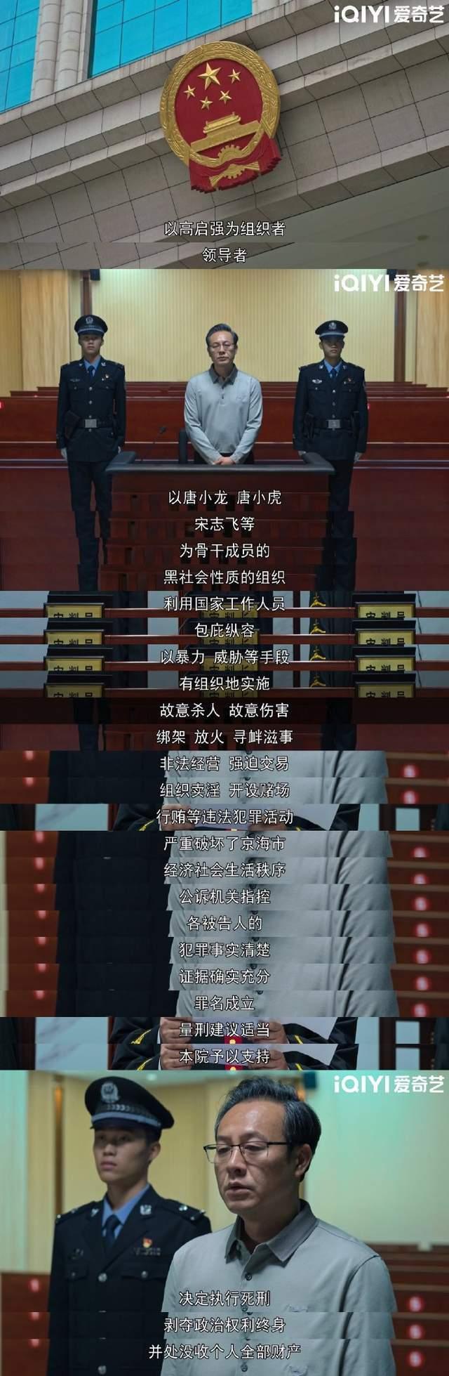 微粒贷逾期微信可以换实名认证吗？