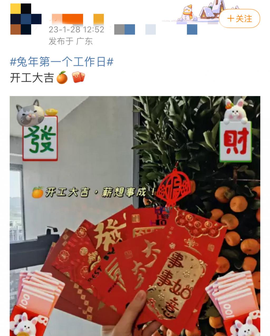 印花税税率(最新税率查询)
