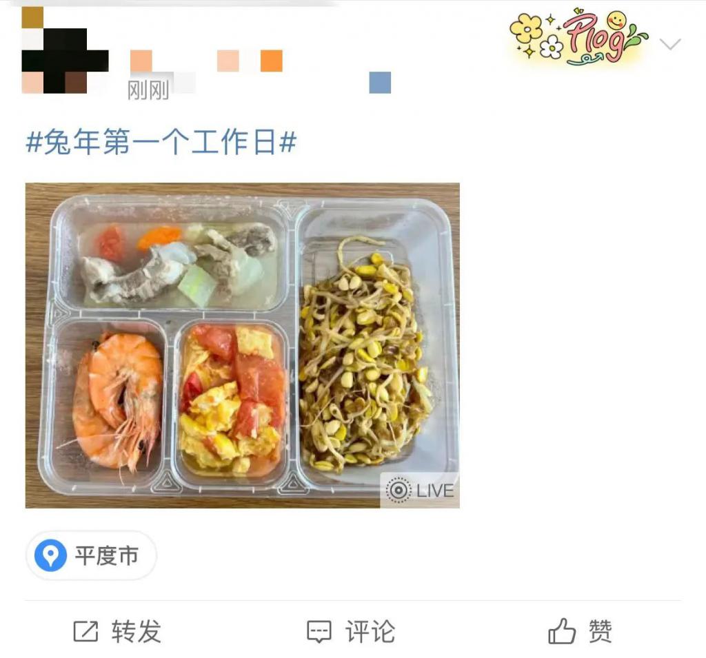 100万的房子要交多少税费(详解房产税计算方法)