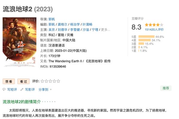 宿舍就业指导工作计划(精选50篇)