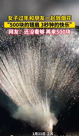 2024油漆施工合同