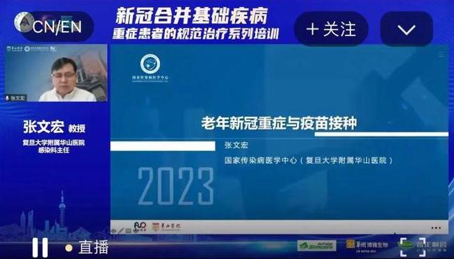 机械设备冬季防寒工作计划(共19篇)