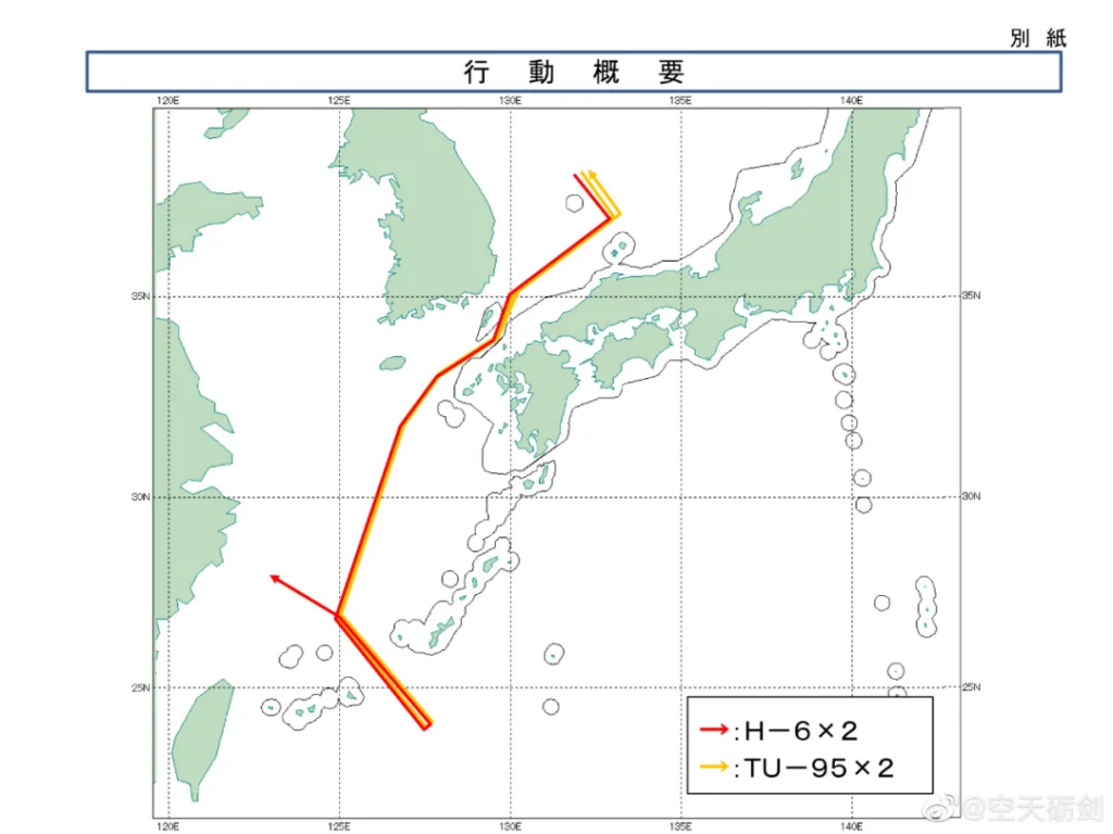 中俄这次联合空中巡航有何不同? 中俄这次联合空中巡航有何不同?
