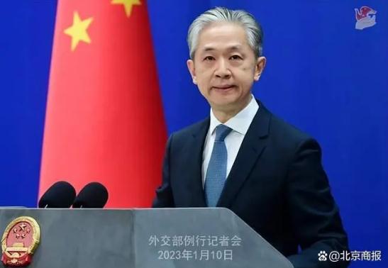 赵立坚为何转任新职？外交部回应