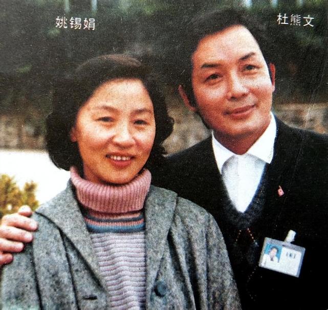 珠影老戏骨杜熊文去世，享年81岁