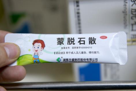 国美协商不上征信