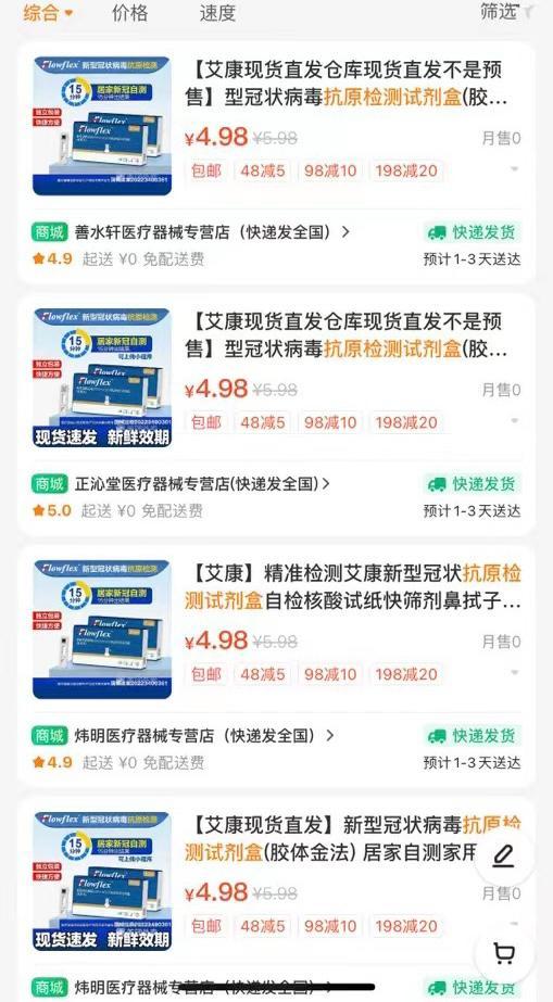 消费贷逾期会坐牢吗，多久会起诉？