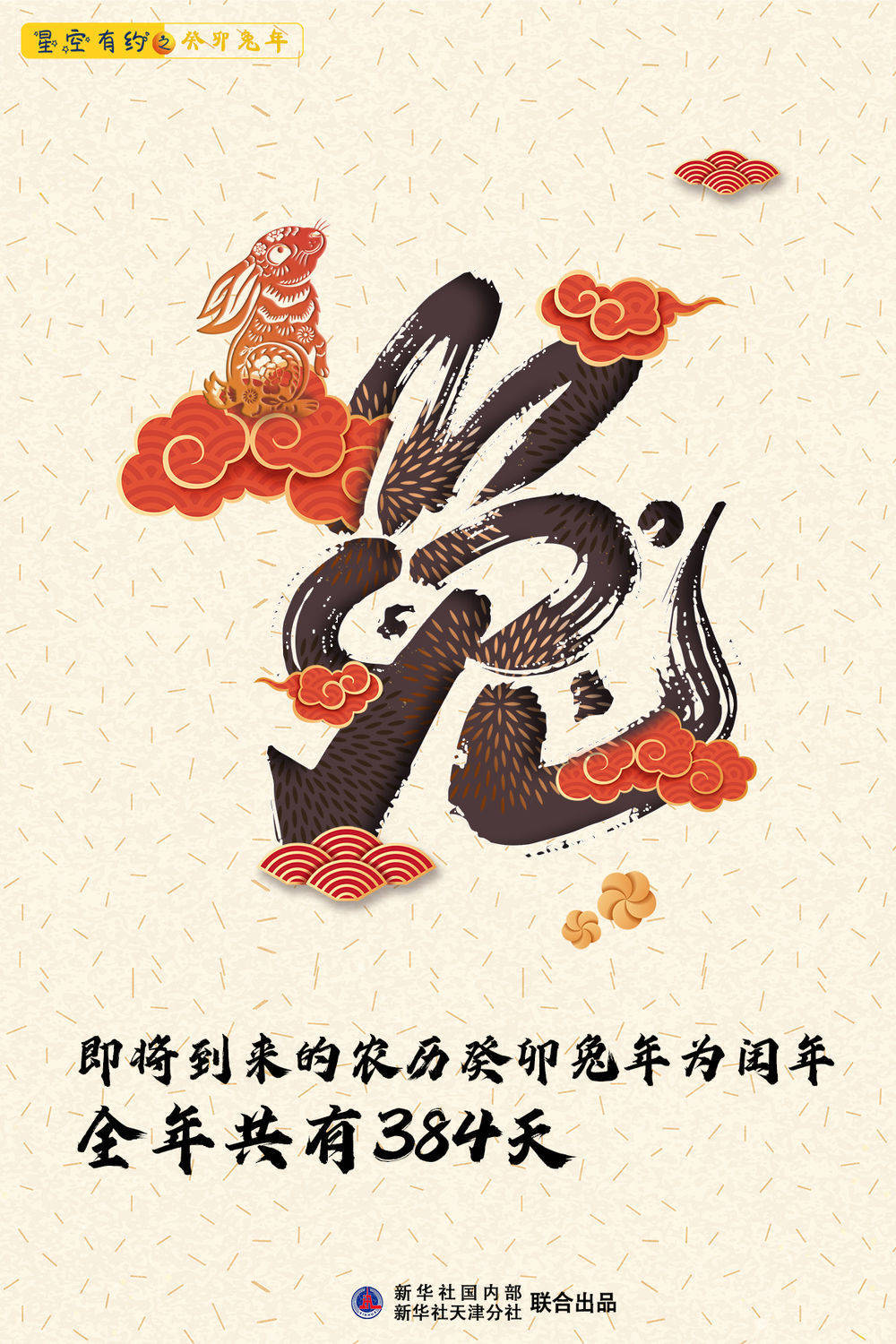 锂电池车间安全工作计划(合集4篇)